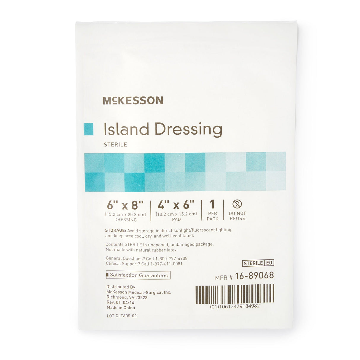 McKesson Island Dressing, Rectangle Sterile — 6" x 8"
