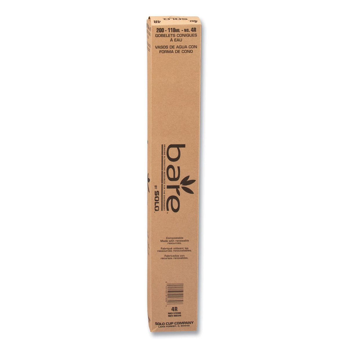 Bare Paper Cone Drinking Cup, 4 oz, White, Paper, Disposable - 4R-2050 - LL Medico