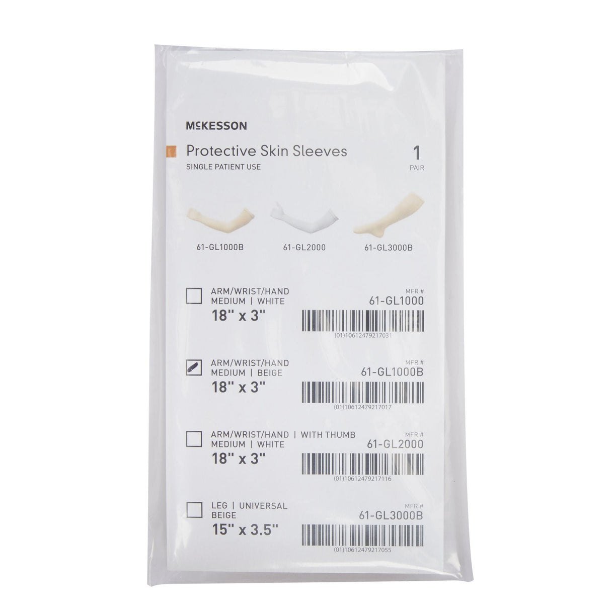 McKesson Protective Skin Sleeve, Arm/Wrist/Hand