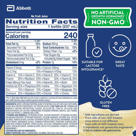 PediaSure Grow & Gain Nutrition Shake, Banana, 8 oz