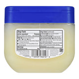 Foster & Thrive Petroleum Jelly, White Petrolatum, Skin Protectant, NonSterile - 70677123501 - LL Medico