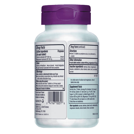 Rolaids Ultra Strength Antacid Chewable Tablets, 400 mg - 85 mg, Assorted Fruit