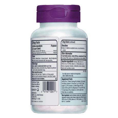 Rolaids Ultra Strength Antacid Chewable Tablets, 400 mg - 85 mg, Assorted Fruit