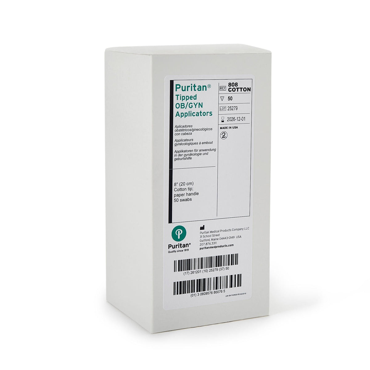 Puritan OB/GYN Swabstick, NonSterile, 8" Length, 0.5" Tip Diameter, White, Paper Shaft / Cotton Swab - 808 COTTON-Box - LL Medico