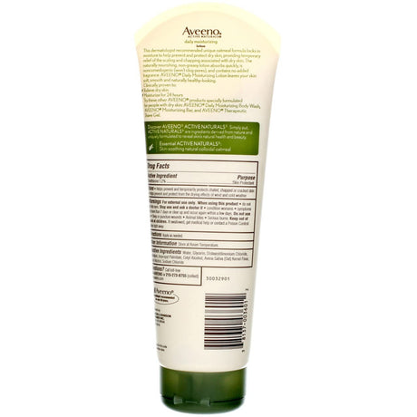Aveeno Active Naturals Daily Moisturizing Lotion, Fragrance Free, 8 oz