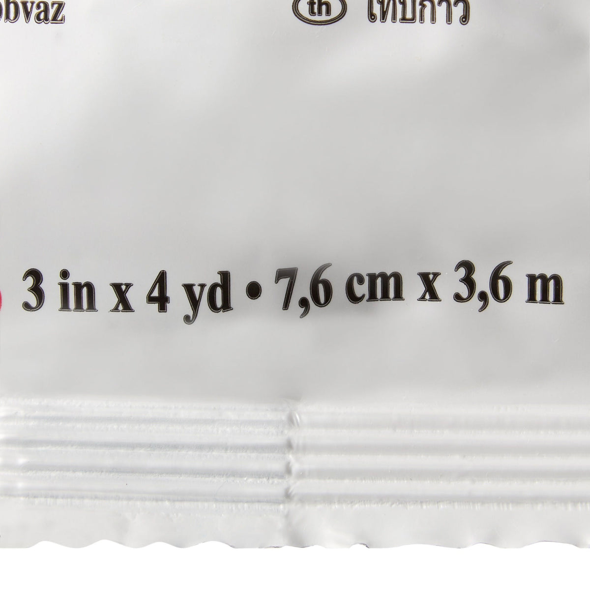 3M Scotchcast Plus Cast Tape, Blue, Fiberglass / Resin, Latex-Free, 12' Length - LL Medico