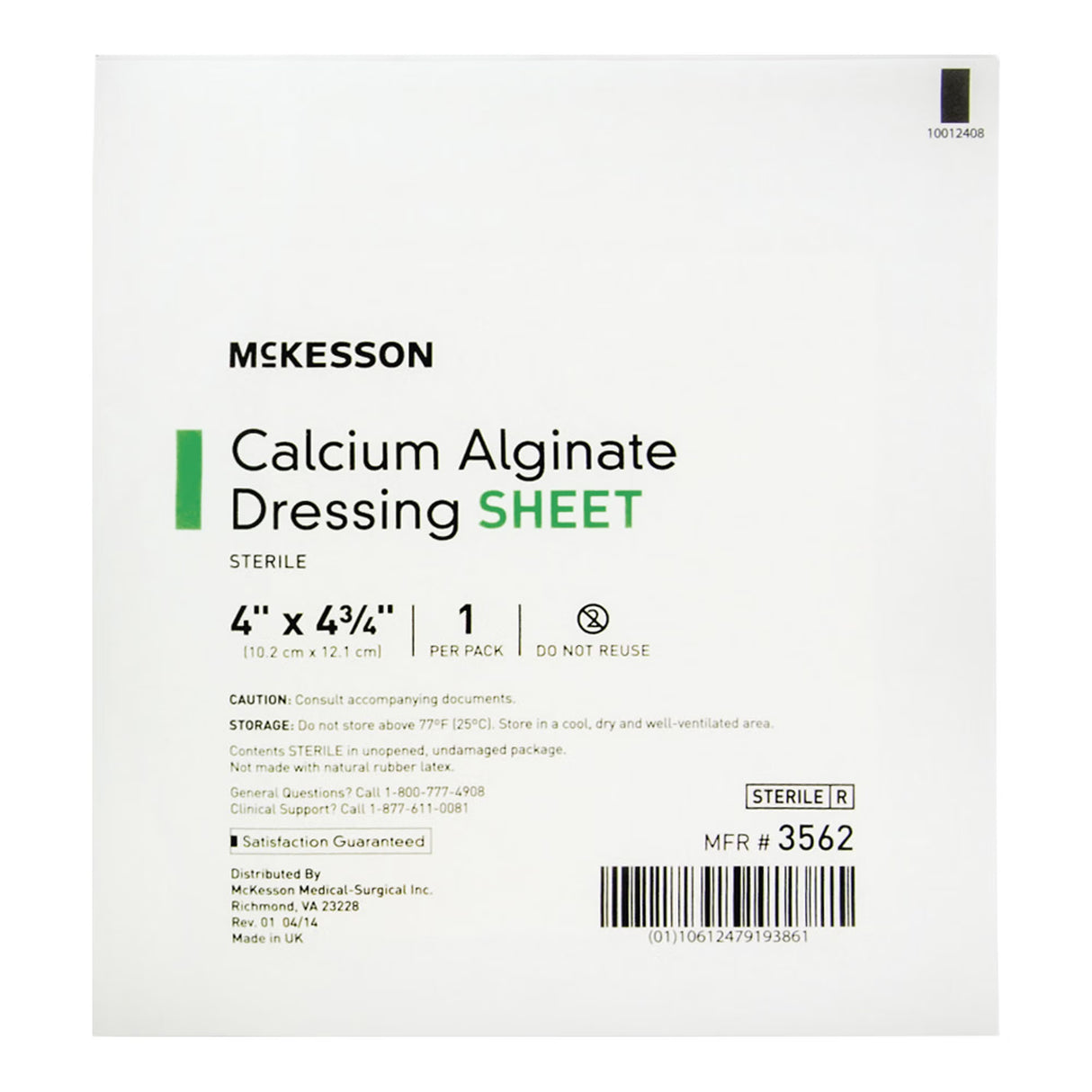 McKesson Calcium Alginate Dressing Sheet, Sterile, 4 x 4¾ Inch - 3562 - LL Medico
