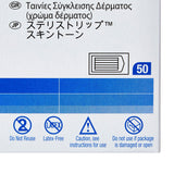 Steri-Strip Skin Closure Strips, Sterile, Nonwoven, Flexible, Tan, 0.5" x 4" - B1557 - LL Medico
