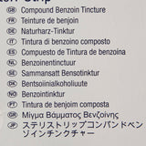 3M Steri-Strip Compound Benzoin Tincture, Antiseptic Topical Liquid, 0.667 mL Ampule - C1544 - LL Medico