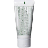 Calmoseptine Skin Protectant Ointment, Menthol Scent