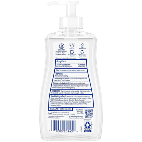 Dial Antibacterial & Sensitive Hand Soap with Aloe, 11 Fl Oz, Pack of 12