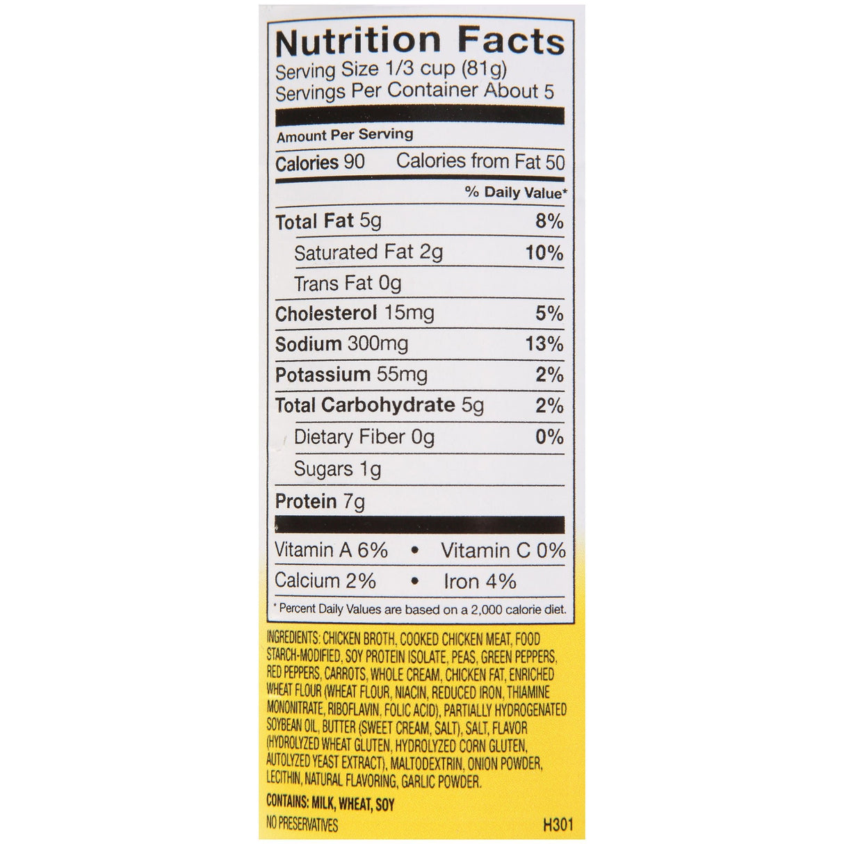 Thick-It Puree Thickened Food, Chicken à la King, 15 oz