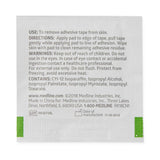 Medline Adhesive Remover, 1¼ x 1½ Inch Wipe