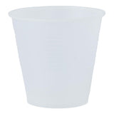 Medline Drinking Cup, Disposable, 5 oz, Translucent, Plastic - NON03005 - LL Medico