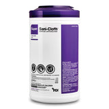 Super Sani-Cloth Germicidal Disposable Wipes, Premoistened Surface Disinfectant Cleaner, 7.5" x 15", Nonsterile - P86984 - LL Medico