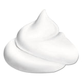 Gillette Foamy Regular Originale Shave Foam, 2 oz - PGC14501 - LL Medico