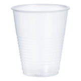 Conex Galaxy Drinking Cup, Disposable, 12 oz, Plastic, Translucent - Y12S - LL Medico