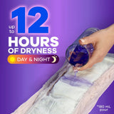 Always Discreet Maximum Protection Underwear for Women - 10037000887611-Pack - LL Medico