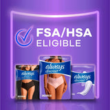 Always Discreet Maximum Protection Underwear for Women - 10037000887611-Pack - LL Medico