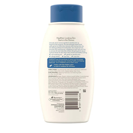 Aveeno Skin Relief Body Wash, Unscented, 12 fl oz - 111702900-Single - LL Medico