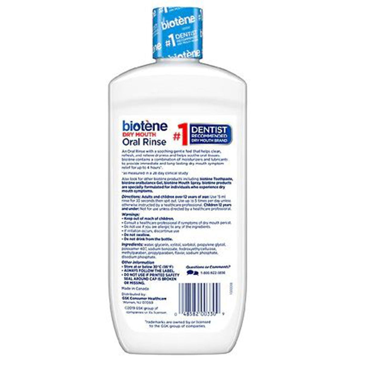 Biotene Dry Mouth Oral Rinse - 04858200330-Single - LL Medico