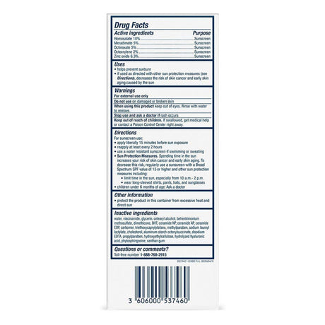 CeraVe AM Facial Moisturizing Lotion with Sunscreen - 60600053746-Single - LL Medico