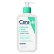 CeraVe Foaming Facial Cleanser for Normal to Oily Skin, 12-ounce Pump Bottle - 60600053775-Single - LL Medico