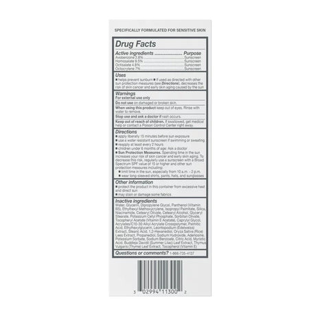 Cetaphil Daily Facial Moisturizer SPF 35, 3 oz. - 30299411300-Single - LL Medico