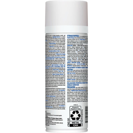 Clorox Healthcare Citrace Hospital, Surface Disinfectant & Sanitizer, Alcohol Based Aerosol Spray, 14 oz Can, Citrus Scent, NonSterile - 49100-Single - LL Medico