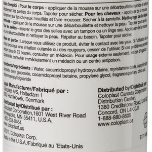 Coloplast Bedside-Care Unscented No-Rinse Foaming Body Wash, Shampoo & Incontinent Cleanser, 4.1 fl oz - COI61760-Single - LL Medico