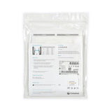 Coloplast Brava Ostomy Support Belt, Medium, fits 31-35" waists - 12004-Box - LL Medico