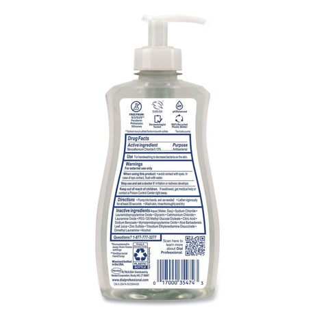 Dial Professional Antibacterial & Sensitive + Aloe Soap - DIA35476-Box - LL Medico