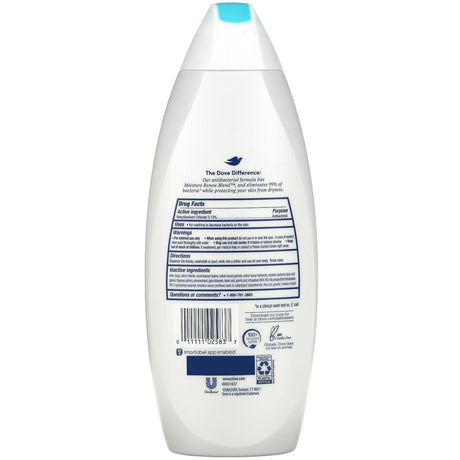 Dove Care and Protect Soap - 01111102583-Single - LL Medico