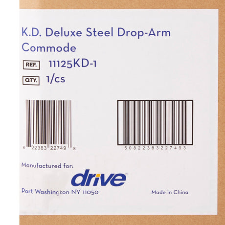 Drive Deluxe Steel Drop-Arm Commode, 13.75" Seat Width, 300 lb Capacity - 11125KD-1-Single - LL Medico