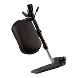 Drive Elevating Legrest for Drive Power Wheelchair - LK3JELR-Pair - LL Medico