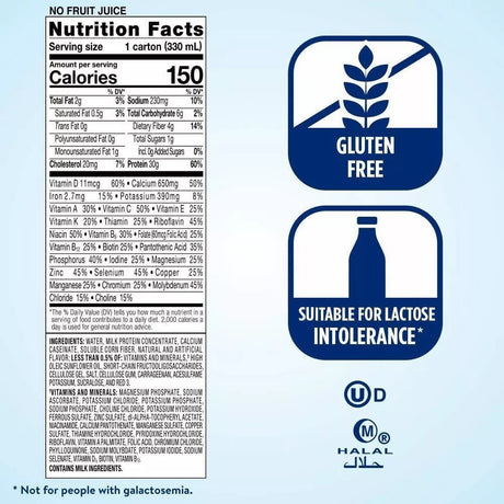 Ensure Max Protein Nutrition Shake, Creamy Strawberry, 11 oz - 68169-Single - LL Medico