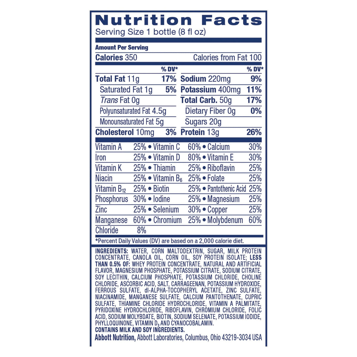 Ensure Plus Nutrition Shake, Milk Chocolate, 8 oz - 58299-Single - LL Medico