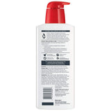 Eucerin Advanced Repair Lotion, 16.9 oz. - 07214063482-Single - LL Medico