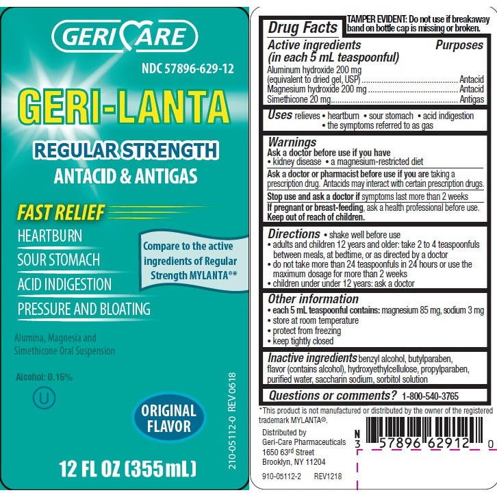 Geri - Care Geri - Lanta Antacid, Regular Strength, 12 oz - QMYL-12-GCP - LL Medico