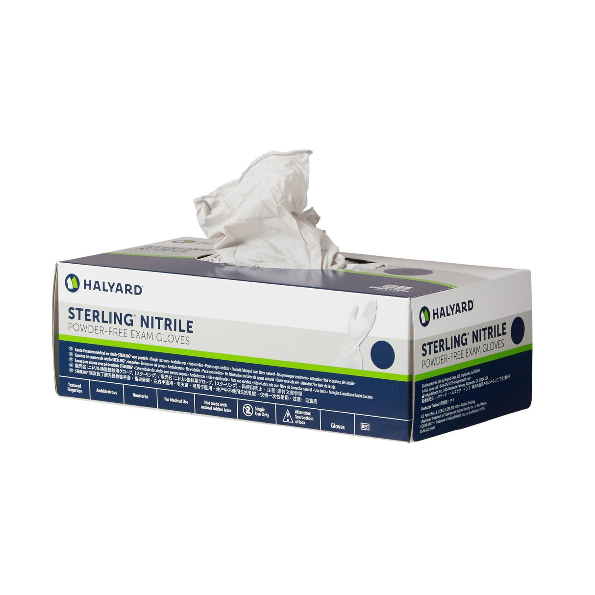 Halyard Sterling Nitrile Exam Glove, Extra Large, Gray - 50709-Box - LL Medico