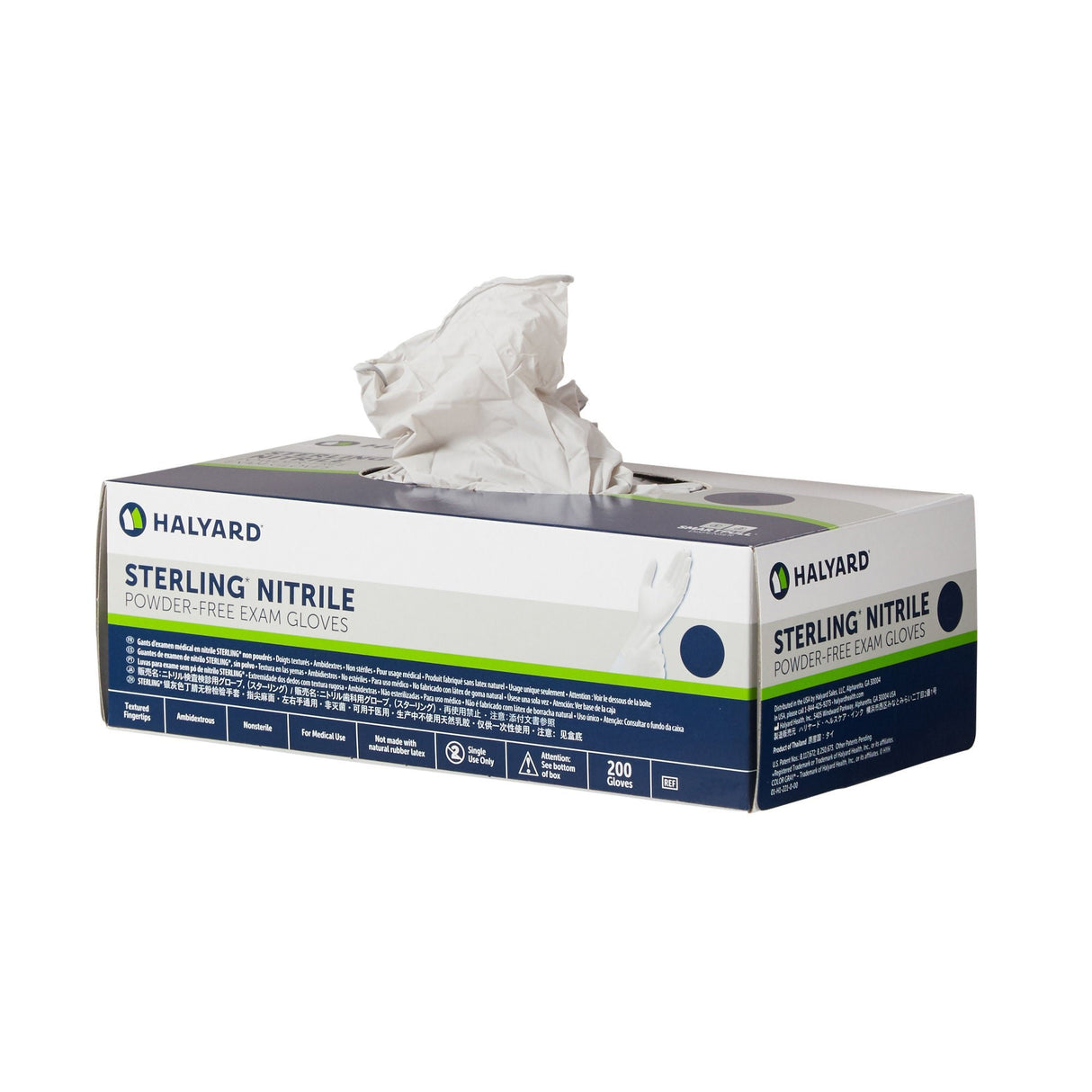 Halyard Sterling Nitrile Exam Glove, Extra Small, Gray - 50705-Box - LL Medico