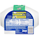 Hormel Thick & Easy Purees, Italian Style Lasagna, Case/7 - 60744-Case - LL Medico