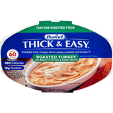 Hormel Thick & Easy Purees, Roasted Turkey, Case/7 - 60749-Case - LL Medico