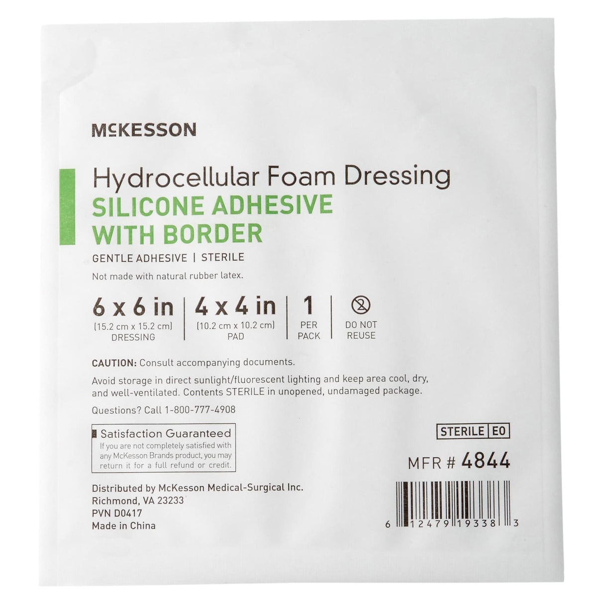 McKesson Silicone Adhesive with Border Silicone Foam Dressing, 6 x 6 Inch