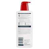 Eucerin Intensive Repair Lotion, Fragrance Free, 16.9 fl oz