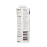 Jevity 1.2 Cal Nutrition Drink with Fiber, Unflavored, 8 oz - 64625-Single - LL Medico