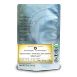 Liquid Hope Oral Supplement / Tube Feeding Formula, Original Formula, Unflavored - LHWS124-Single - LL Medico