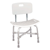 McKesson Bath Bench with Backrest, Without Arms, 20" Seat Width, 14" to 19" Seat Height, 500 lb Capacity - 146-12021KD-1-Single - LL Medico