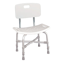 McKesson Bath Bench with Backrest, Without Arms, 20" Seat Width, 14" to 19" Seat Height, 500 lb Capacity - 146-12021KD-1-Single - LL Medico