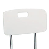 McKesson Bath Bench with Backrest, Without Arms, 20" Seat Width, 14" to 19" Seat Height, 500 lb Capacity - 146-12021KD-1-Single - LL Medico